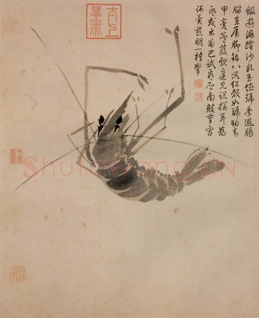 明 沈周《写生》书画作品