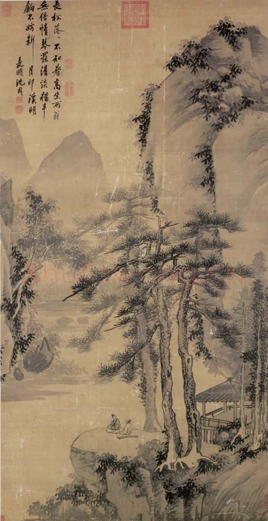 明 沈周《篬厓高话》书画作品
