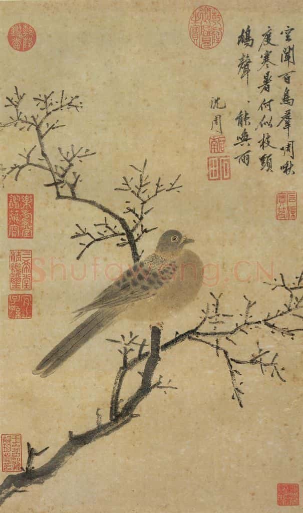 明 沈周《鸠声唤雨》书画作品