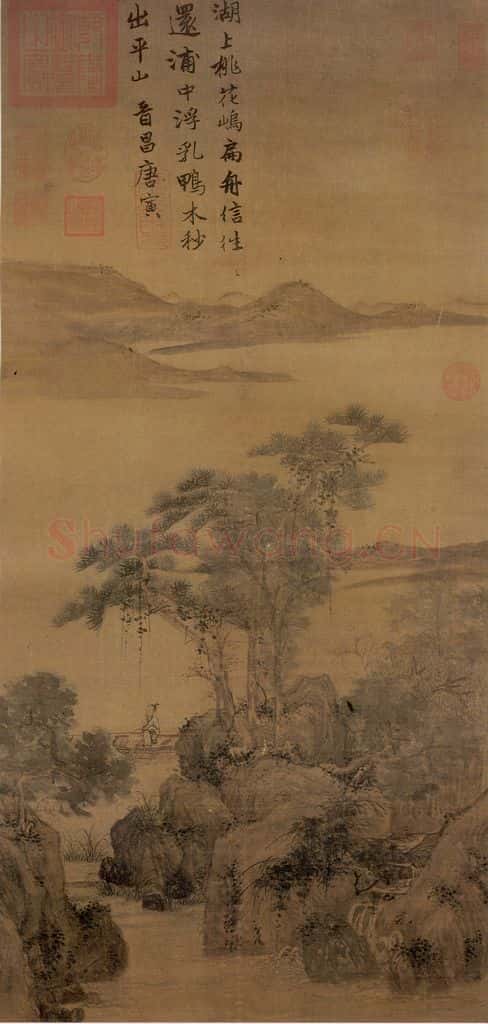 明 唐寅《花溪渔隐图》书画作品