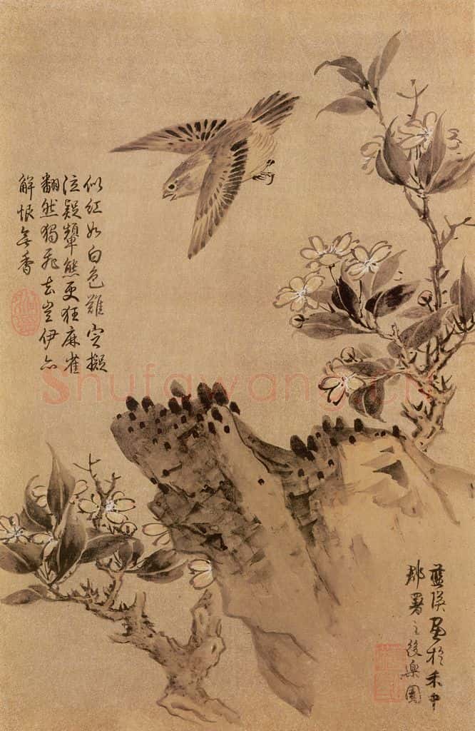 明 蓝瑛《画花鸟》书画作品