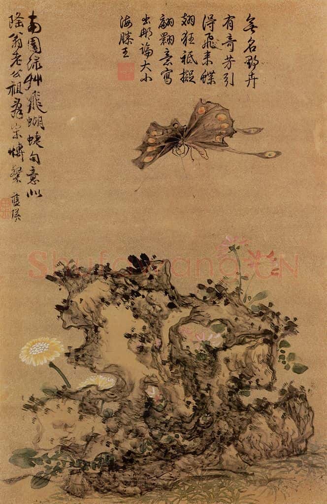 明 蓝瑛《画花鸟》书画作品