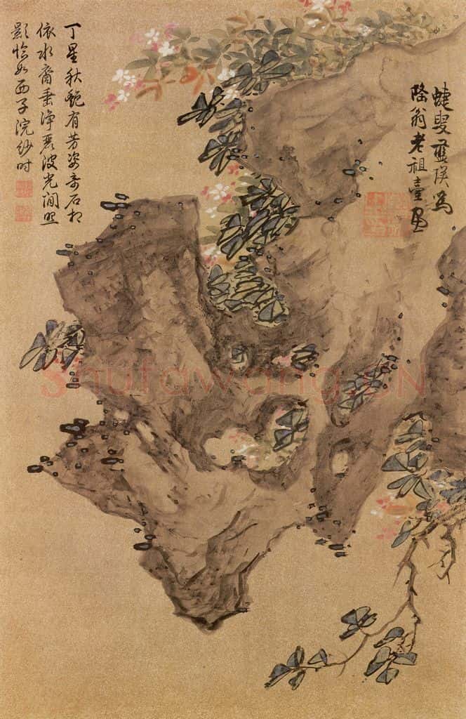 明 蓝瑛《画花鸟》书画作品