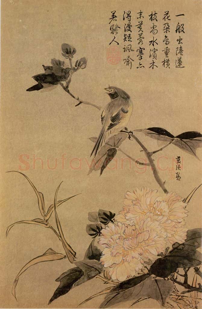 明 蓝瑛《画花鸟》书画作品