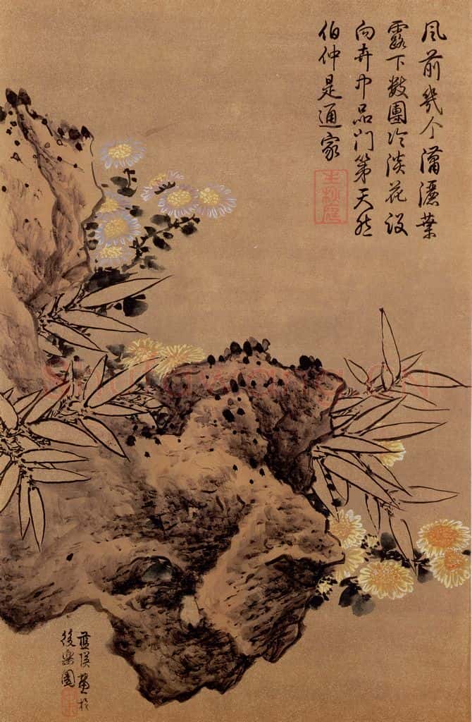 明 蓝瑛《画花鸟》书画作品