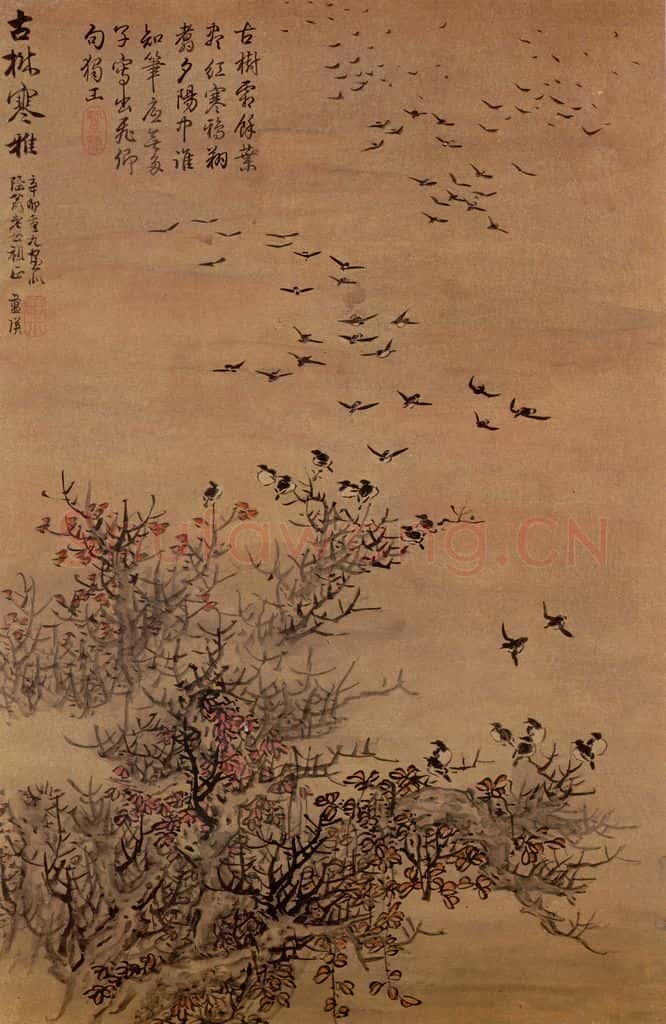 明 蓝瑛《画花鸟》书画作品