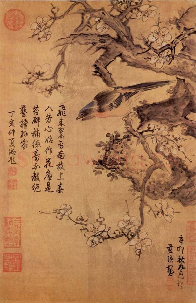 明 蓝瑛《画花鸟》书画作品