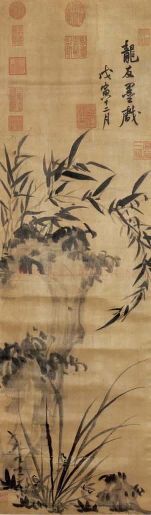 明 杨文骢《画阑竹》书画作品