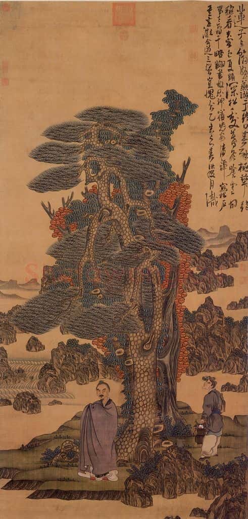 明 陈洪绶《喬松仙寿图》书画作品