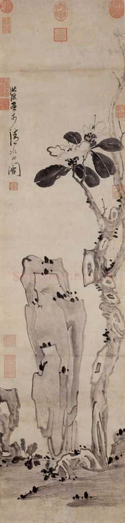 明 陈洪绶《画卷石山茶》书画作品