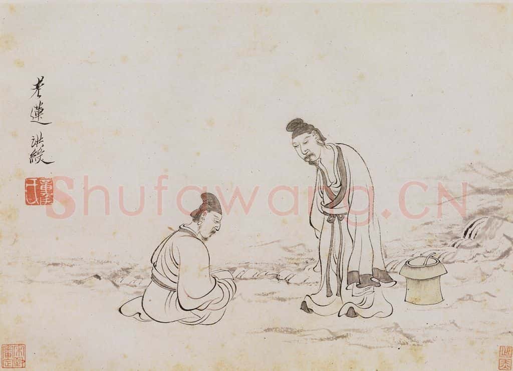 明 陈洪绶《画隐居十六觀》书画作品