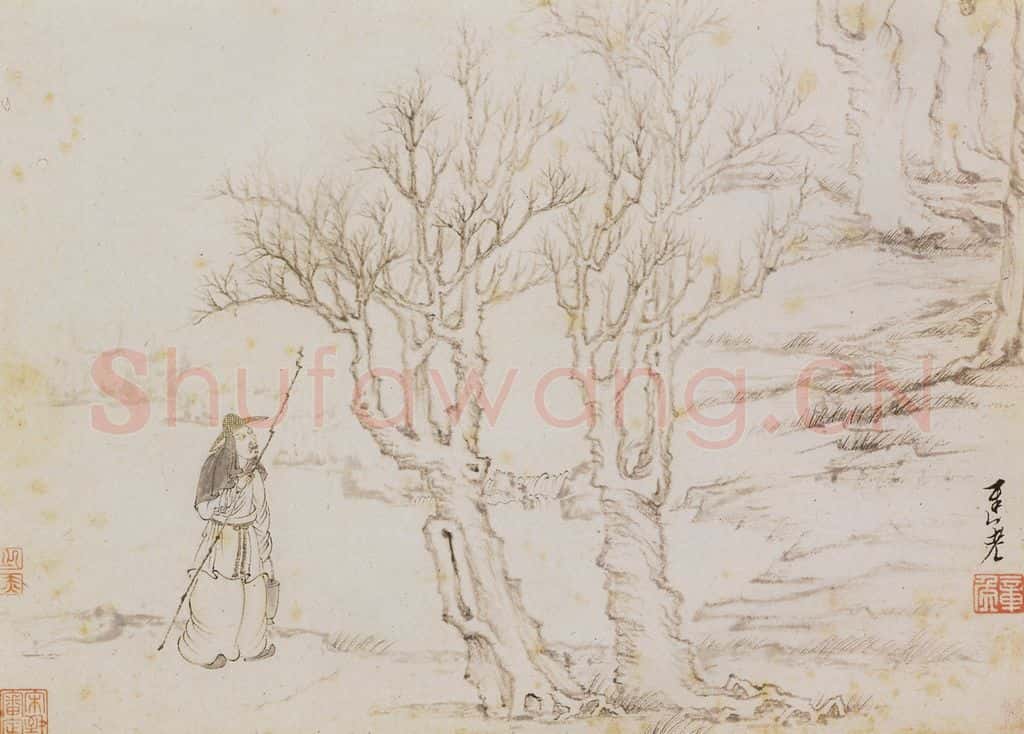 明 陈洪绶《画隐居十六觀》书画作品