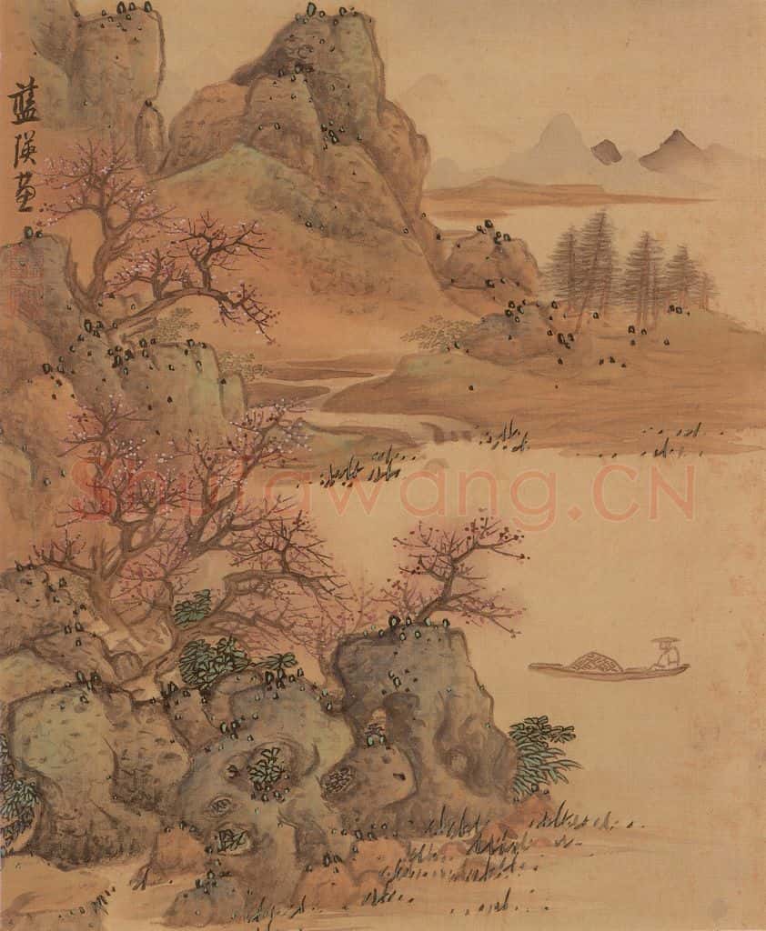 明 蓝瑛《仿古山水》书画作品