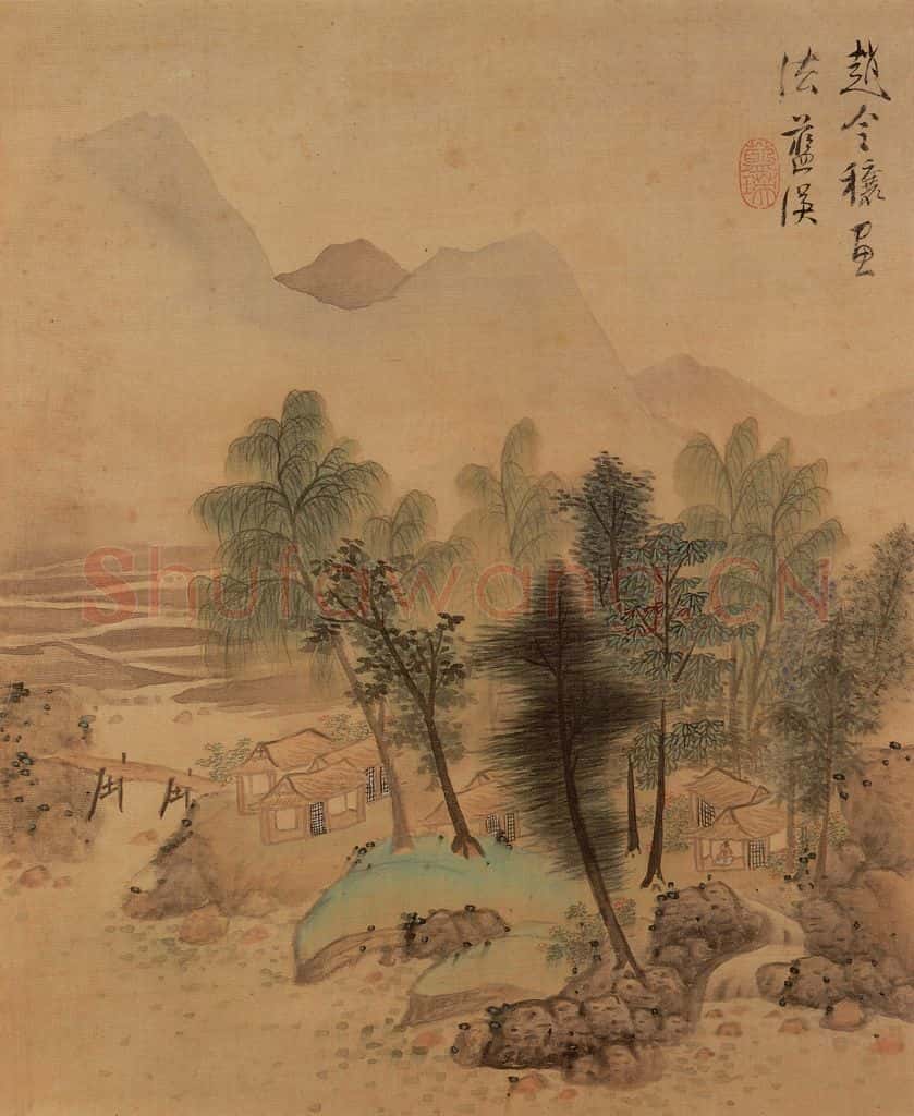 明 蓝瑛《仿古山水》书画作品