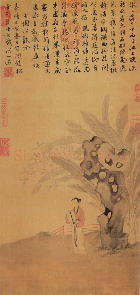 明 文徵明《蕉陰仕女图》书画作品