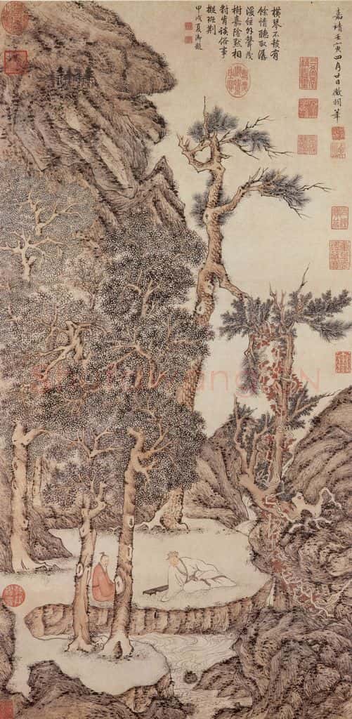 明 文徵明《茂松清泉》书画作品