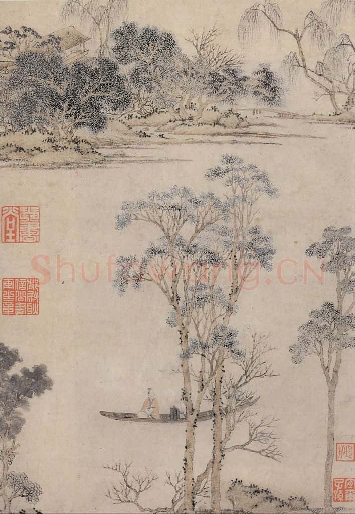 明 文徵明《江南春图》书画作品
