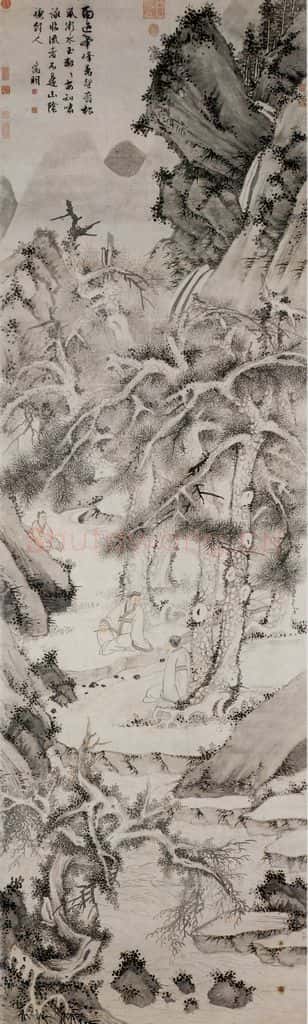 明 文徵明《松下观泉图》书画作品