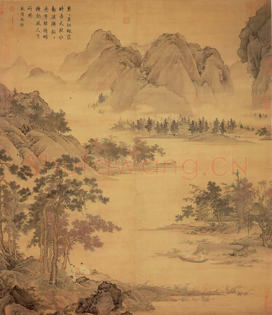 明 仇英《秋江待渡》书画作品