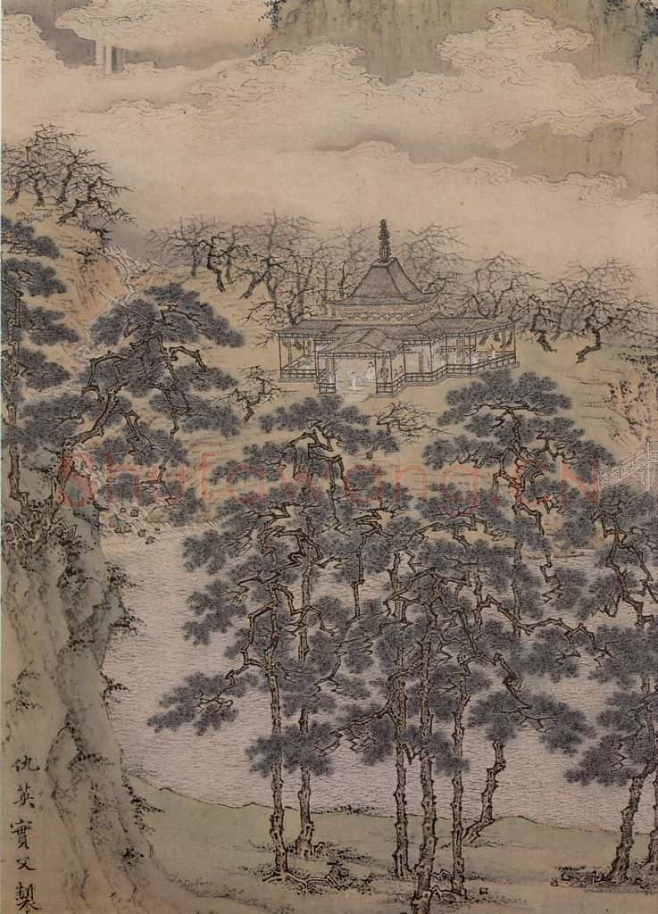明 仇英《云溪仙馆图》书画作品
