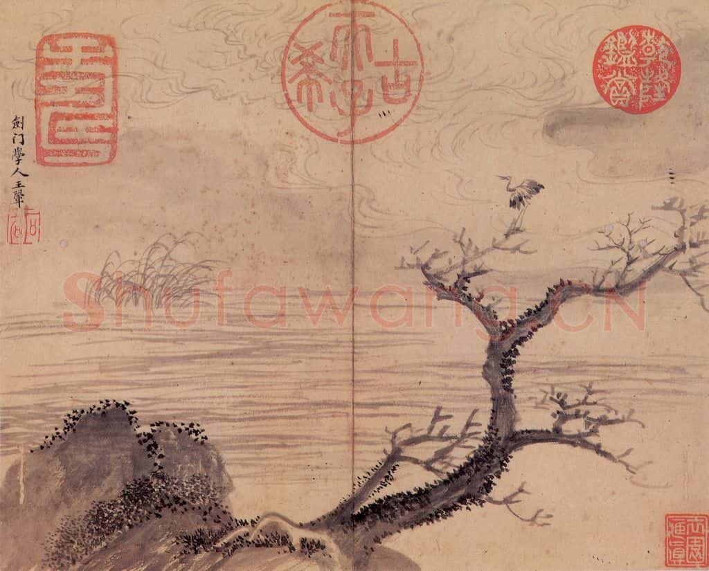 清 王翚《山水》书画作品