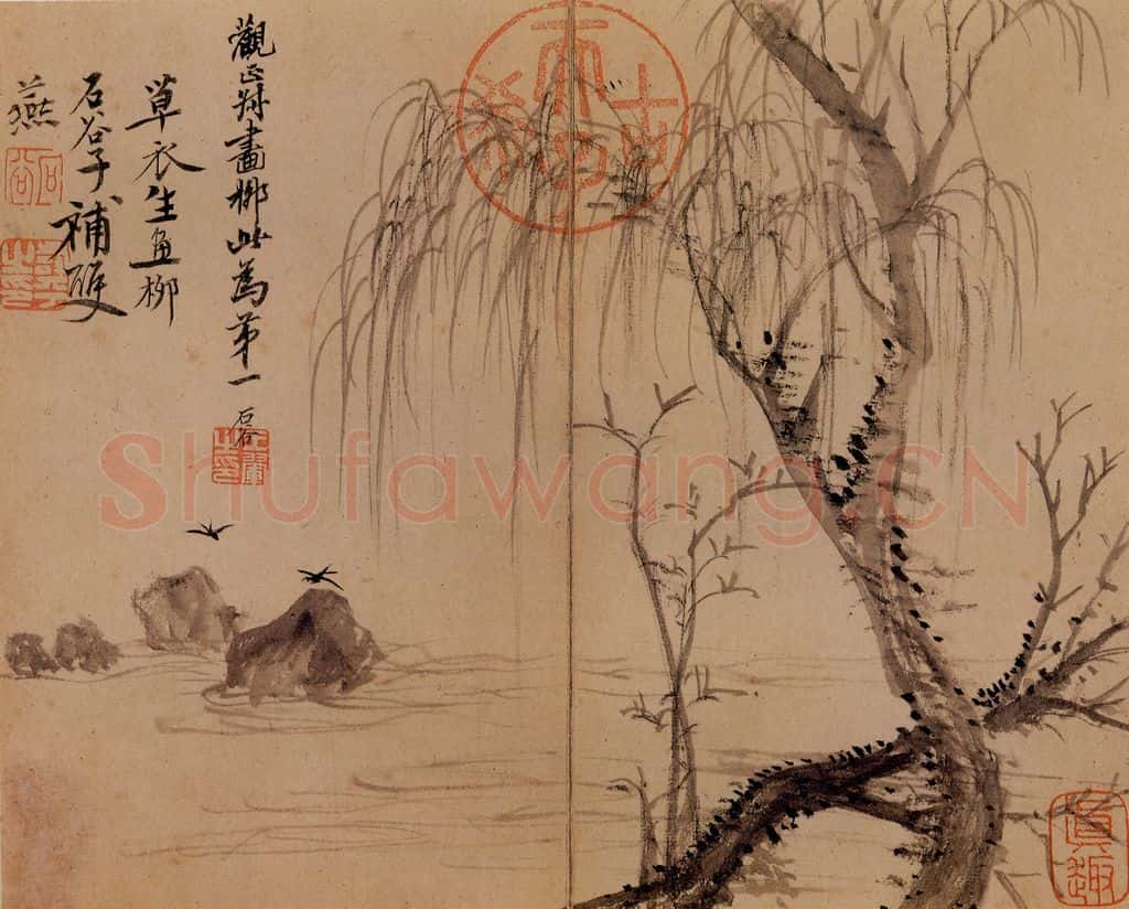 清 董文骥《行书诗》书画作品