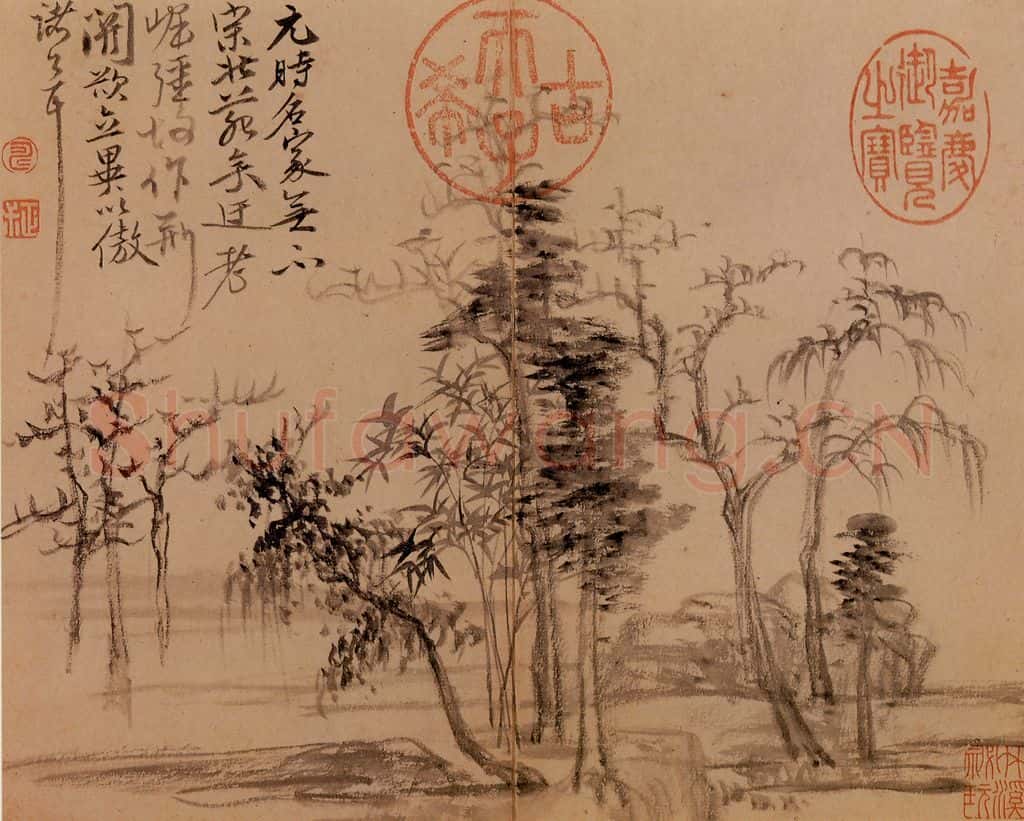 清 恽寿平《水石竹树》书画作品