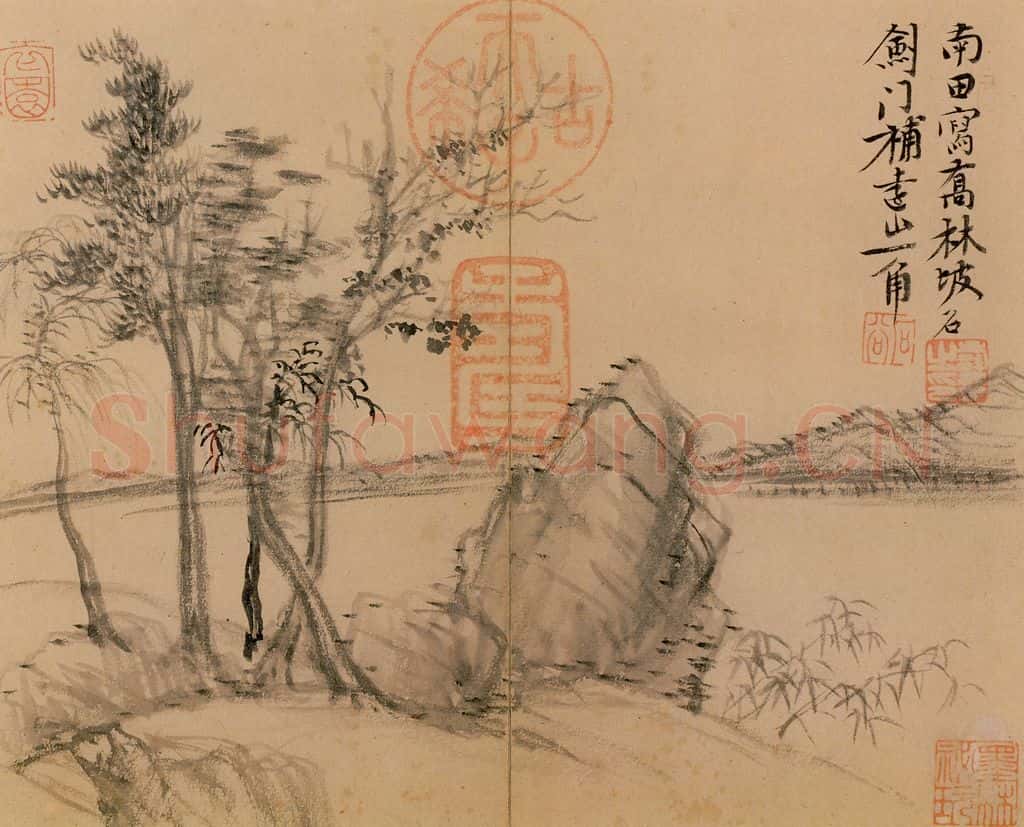 清 王翚恽寿平《合作山水》书画作品