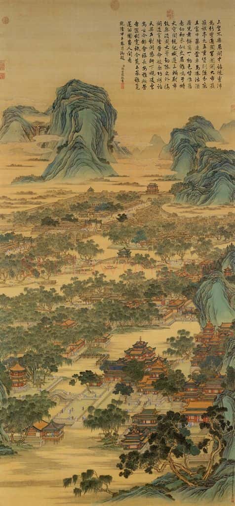 清 院本《新丰图》书画作品
