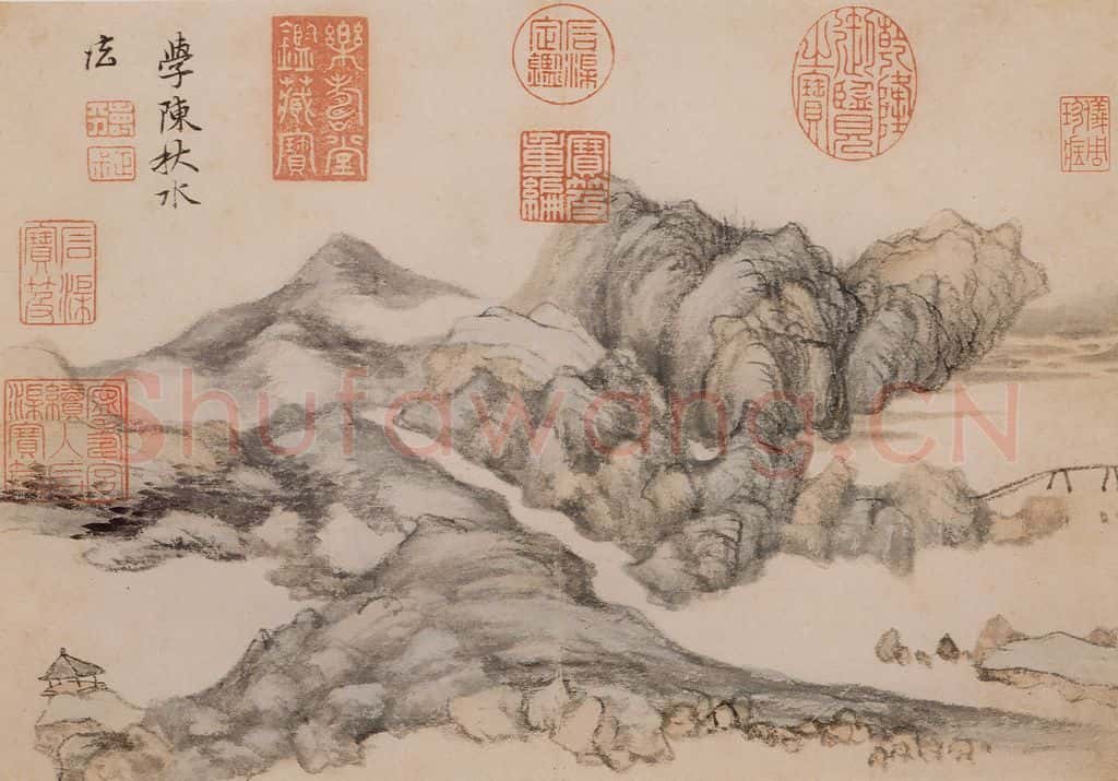 清朝 恽寿平 画山水 书画作品