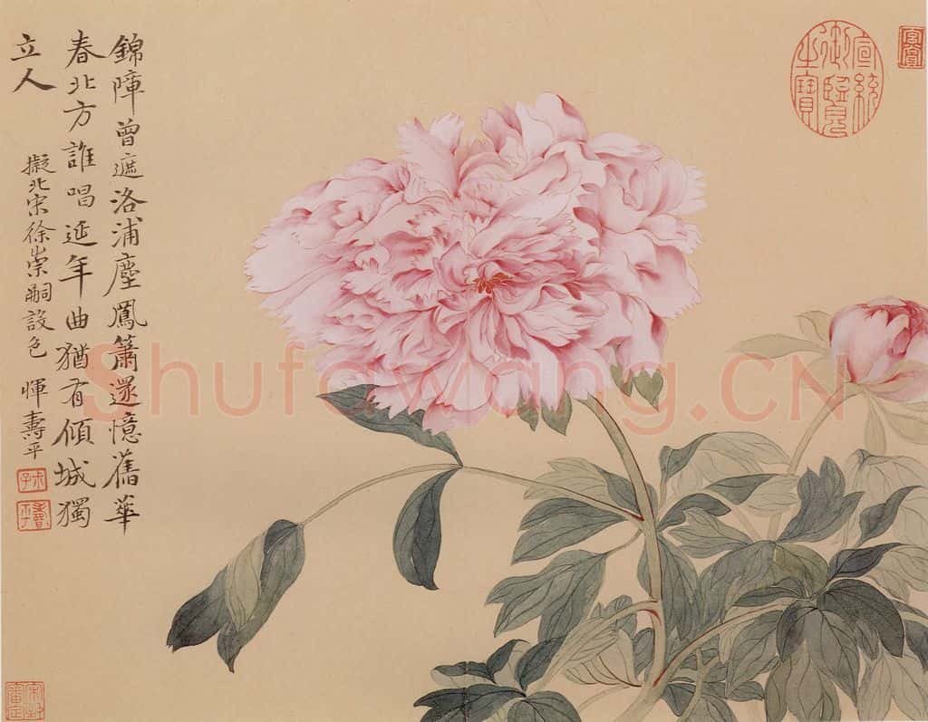 清朝 恽寿平 摹古 书画作品
