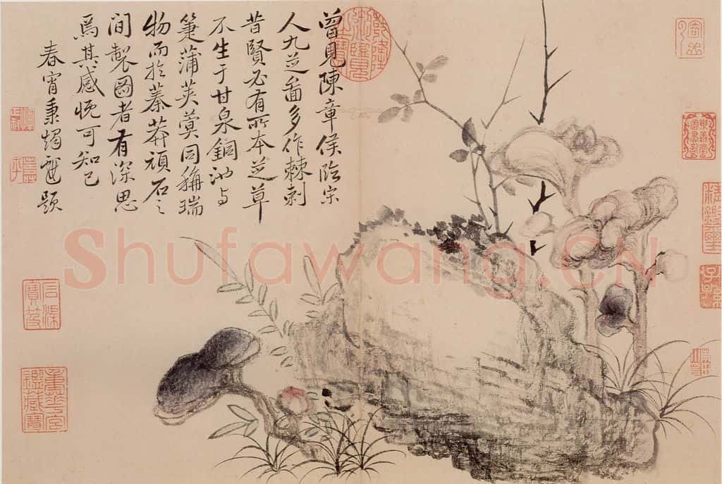 清朝 恽寿平 写生 书画作品
