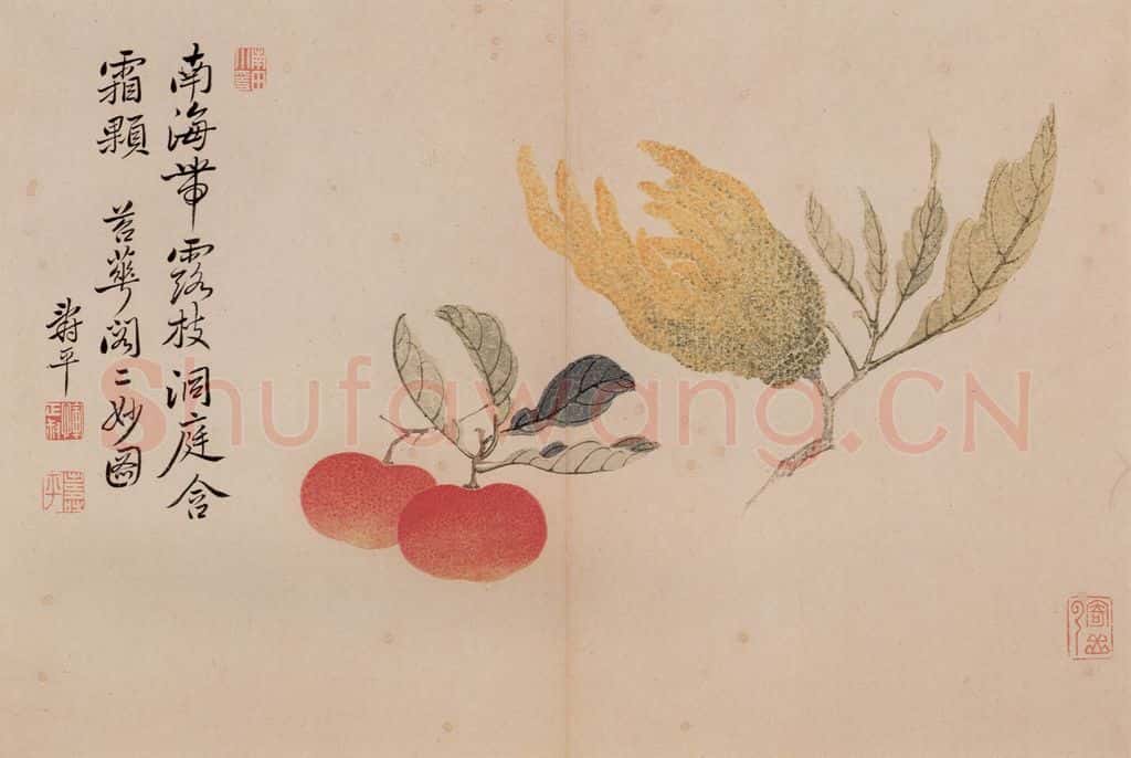 清朝 恽寿平 写生 书画作品