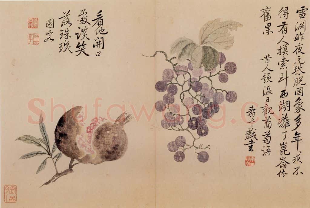 清朝 恽寿平 写生 书画作品