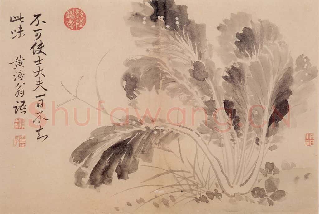 清朝 恽寿平 写生 书画作品
