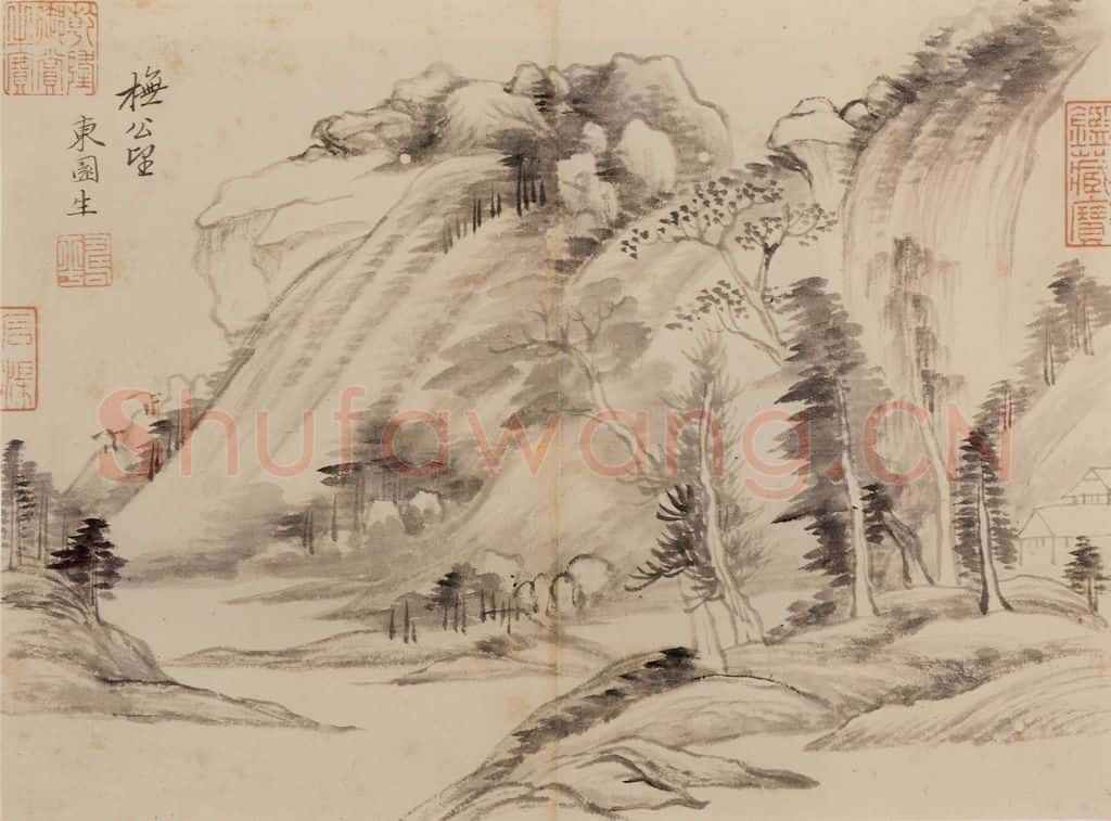 清朝 恽寿平 山水 书画作品