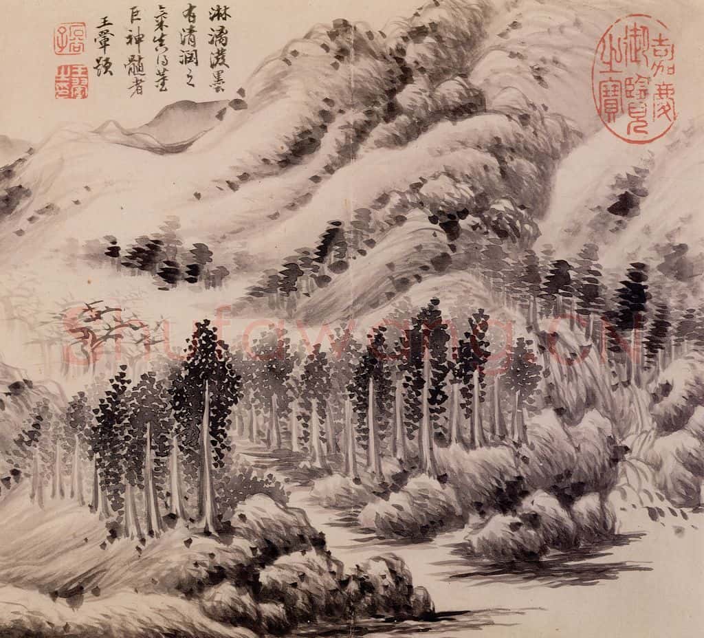 清朝 恽寿平 画山水 书画作品