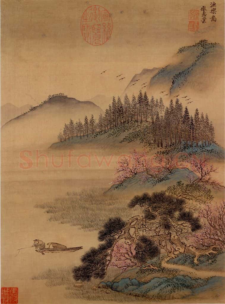 清 王翚《山水画(十开)》书画作品