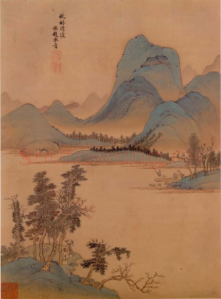 清 王翚《山水画(十开)》书画作品