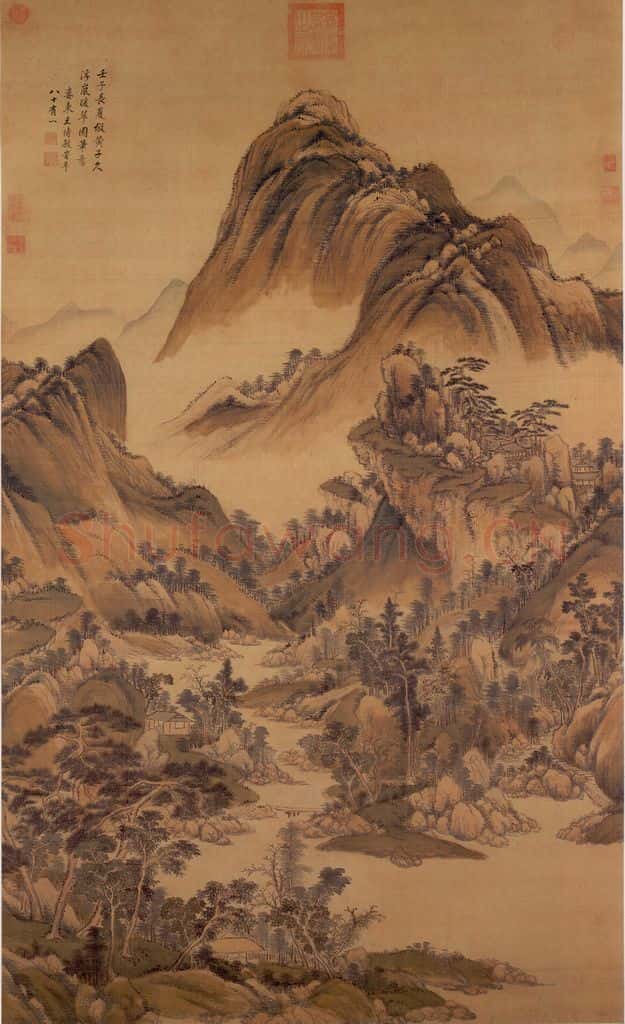 清 王时敏《浮岚暖翠》书画作品