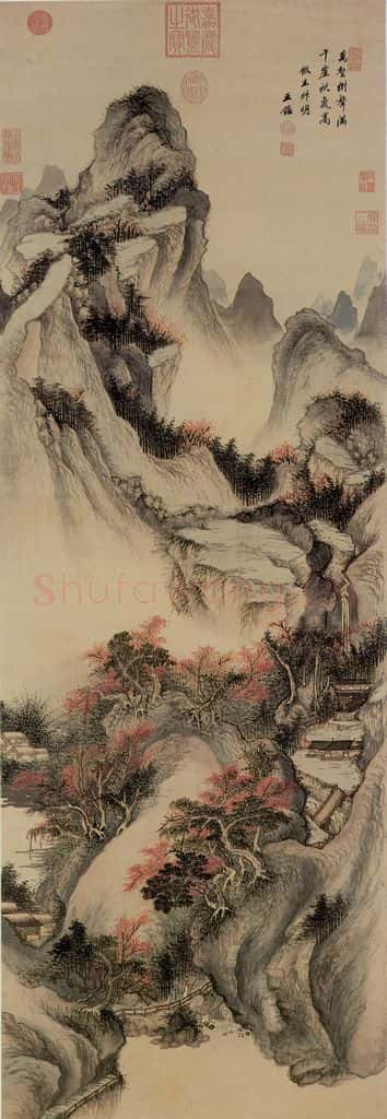 清 王鉴《仿王蒙秋山图》书画作品