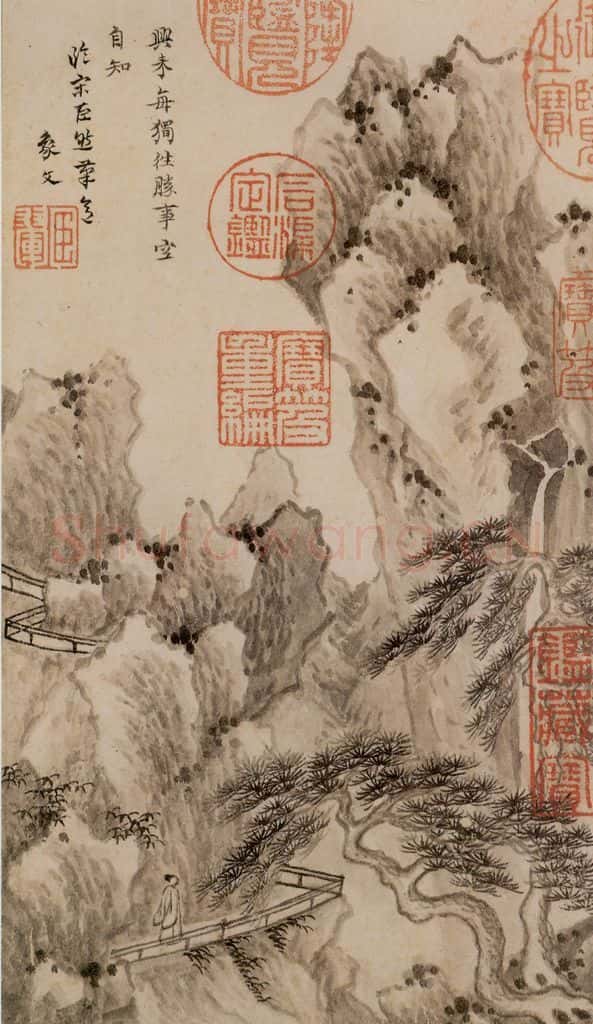 清 王翚《墨迹（十二开）》书画作品