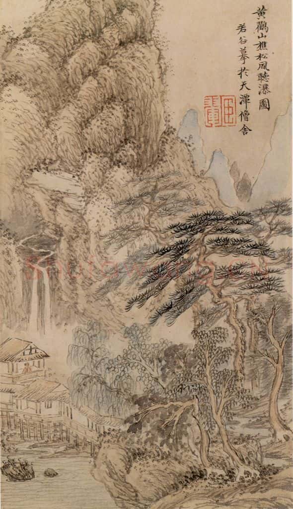 清 王翚《墨迹(十二开)》书画作品