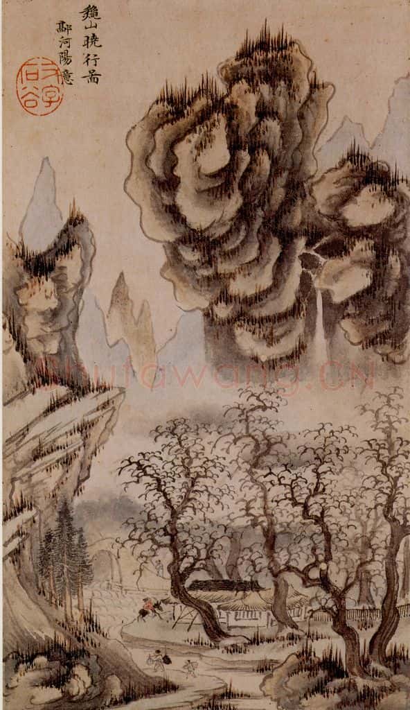 清 王翚《墨迹(十二开)》书画作品