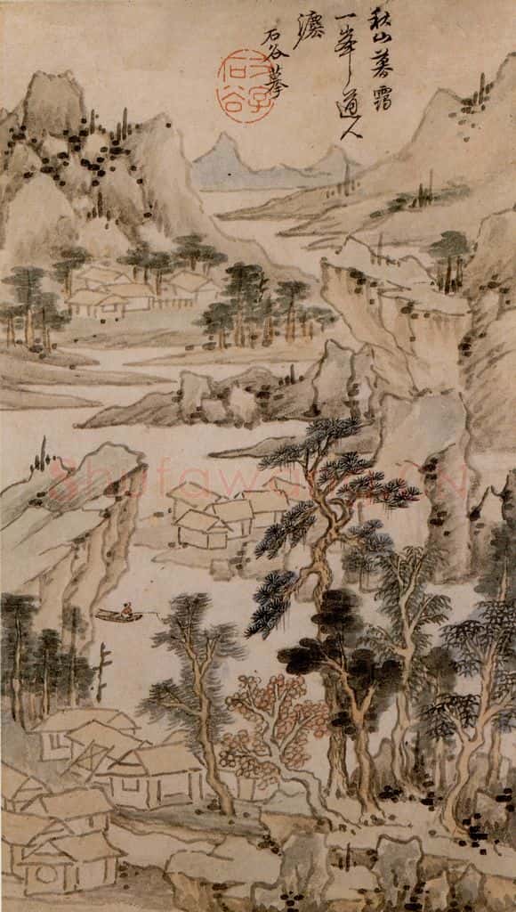 清 王翚《墨迹(十二开)》书画作品