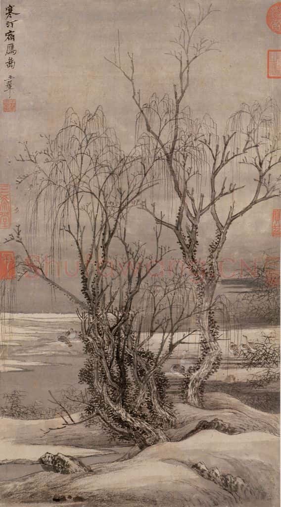 清 王翚《寒汀宿雁》书画作品