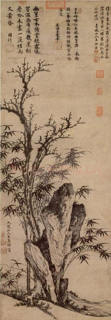 明朝 王绂 古木竹石 书画作品
