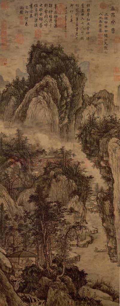 明朝 王绂 画山亭文会图 书画作品