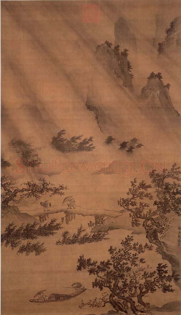 明朝 戴进 风雨归舟 书画作品