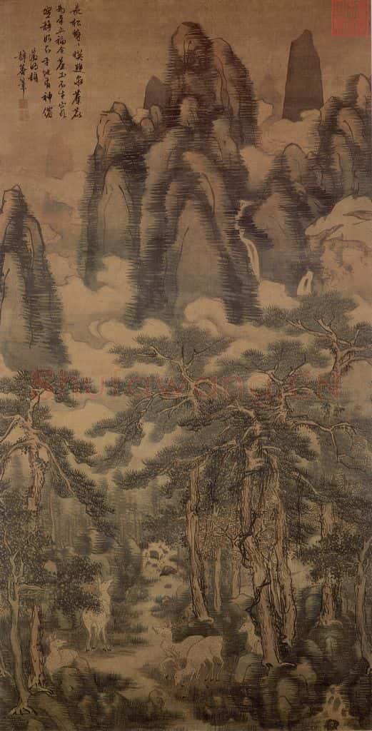 明朝 戴进 长松五鹿 书画作品